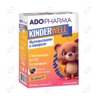 КИНДЕР таблетки за смучене ABOPharma