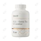 CLA + GRENN TEA + L-CARNITINE дражета Ostrovit