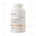 COCONUT & COLLAGEN капсули OstroVit
