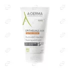 A-DERMA EPITHELIALE A.H. ULTRA BALM Възстановяващ пач-балсам