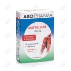 МАГНЕЗИЙ (250 мг) + ВИТАМИН В КОМПЛЕКС таблетки ABOPharma