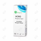 ACRO Rapid Test тест ленти за урина - 3 показателя