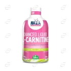 ADVANCED LIQUID L-CARNITINE течен HAYA LABS