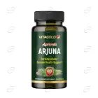 АЮРВЕДА АРДЖУНА капсули VITAGOLD