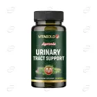 АЮРВЕДА ЗА УРИНАРНИЯ ТРАКТ капсули VITAGOLD