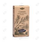 СИНАП семена Алин