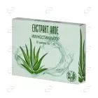 АЛОЕ ЕКСТРАКТ ампули BIOPHARM