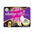 ALWAYS PLATINUM Secure Night Extra 5 Дамски превръзки