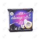 ALWAYS PLATINUM Secure Night дамски превръзки