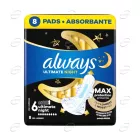 ALWAYS ULTIMATE NIGHT MAX Protection Дамски превръзки