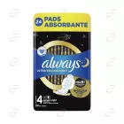 ALWAYS ULTRA SECURE NIGH 7D Дамски превръзки