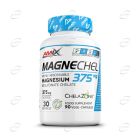 MAGNECHEL капсули AMIX