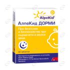 АЛПЕКИД ДОРМИ таблетки DHU