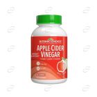 APPLE CIDER VINEGAR желирани бонбони BOTANIC CHOICE