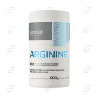 ARGININE прах OstroVit