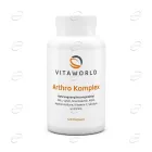 АРТРО КОМПЛЕКС капсули VITA WORLD