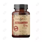 АСТАКСАНТИН капсули Sports and Health Solutions