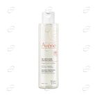 Avene мицелатна вода