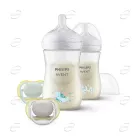 AVENT Комплект за бебе Natural Response шишета + залъгалки - (море)