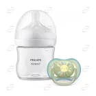 AVENT Комплект за бебе с шише Natural Response и залъгалка (0-6 месеца)