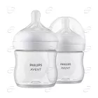 AVENT Natural Response комплект шишета 2х125 ml (0+ месеца)