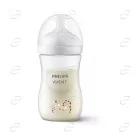 AVENT Natural Response шише с жираф 260 ml (1+ месеца)