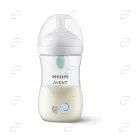 AVENT Natural Response шише със слончета и клапа AirFree 260 ml (1+ месеца)