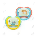 AVENT Ортодонтични залъгалки Ultra air Night + стерилизаторна кутия (18+ месеца) - маймунка/леопард