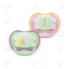 AVENT Ортодонтични залъгалки Ultra air Night + стерилизаторна кутия (6-18 месеца) - птица/пеперуда