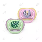 AVENT Ортодонтични залъгалки Ultra air + стерилизаторна кутия (6-18 месеца) - листо/коте