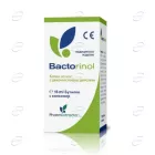 БАКТОРИНОЛ капки за нос