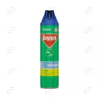 BAYGON против летящи насекоми спрей