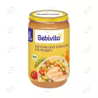 BEBIVITA БИО Пюре от зеленчуци с пиле и паста 12+ месеца