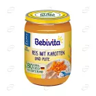 BEBIVITA Пюре Ориз с моркови и пуешко месо 5+ месеца