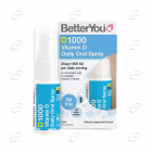 D1000 Daily Oral Spray BetterYou