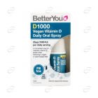 D 1000 Vegan Vitamin D Oral Spray BetterYou