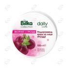 BILKA Collection Подхранващ крем за лице с грозде