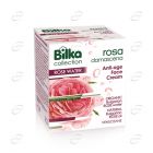 BILKA Collection rosa damascena Anti-age крем за лице