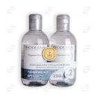 BIODERMA Pigmentbio ПРОМО мицеларна вода