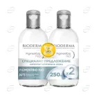 BIODERMA Pigmentbio мицеларна вода 2x 250 мл