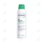 BIODERMA Sebium Kerato+ Body спрей за тяло против акне с тройно действие 