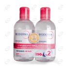 BIODERMA Sensibio AR  ПРОМО Почистващ мицеларен разтвор