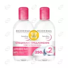 BIODERMA ПРОМО Sensibio Мицеларен разтвор
