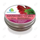 BIOHERBA мехлем БИЛКОВО ЧУДО