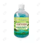 BIOHERBA соли за вана Евкалипт и Мента
