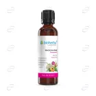 BIOHERBA Възстановяващо масло за лице