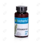 ВИТАМИН B1 14 mg капсули BIOHERBA