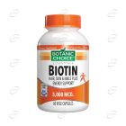 BIOTIN капсули BOTANIC CHOICE
