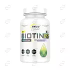 БИОТИН B7 таблетки Genius Nutrition