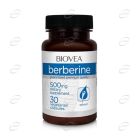 BERBERINE 500 mg капсули BIOVEA